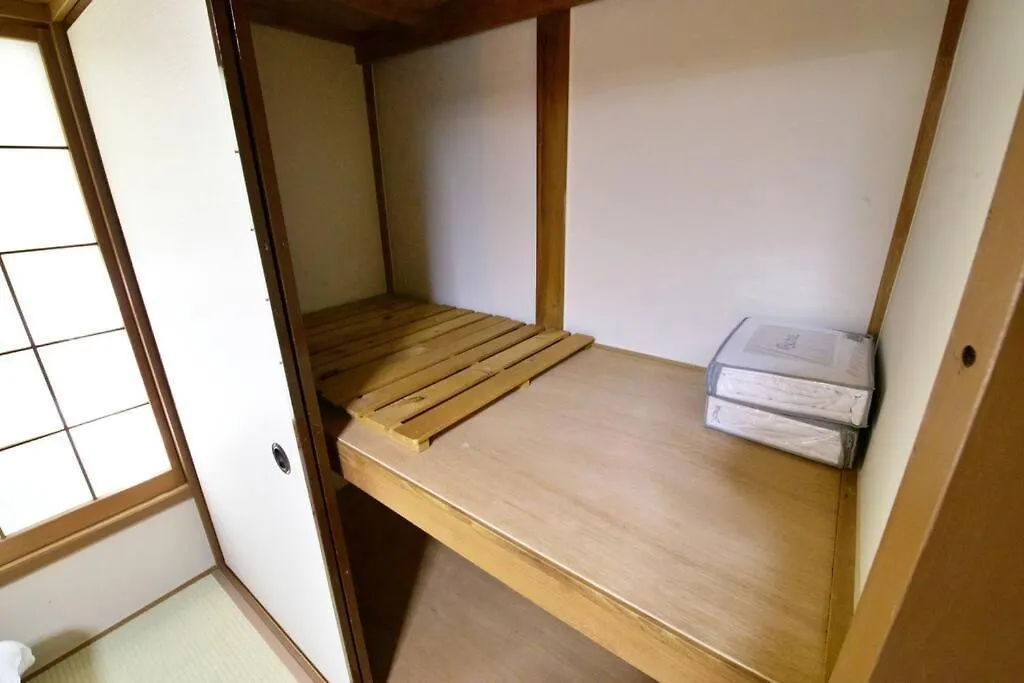 Apartamento 梅屋敷貸家 Tokio 0*,  Japón