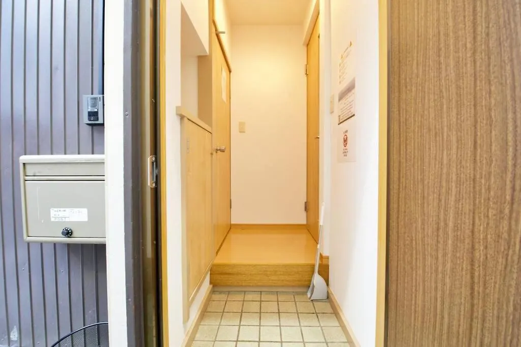 Apartamento 梅屋敷貸家 Tokio 0*,  Japón